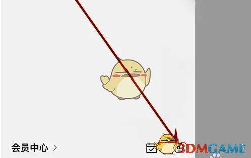 新浪邮箱设置按钮界面图