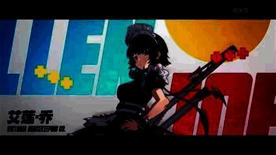 绝区零阵容二相关图片