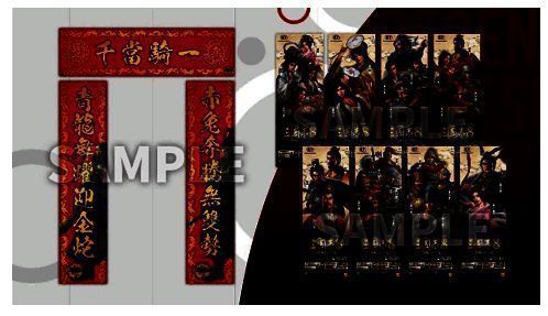 现场购买游戏好礼图片2