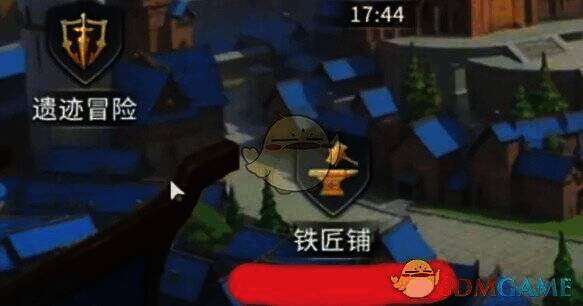 荒野国度装备相关配图