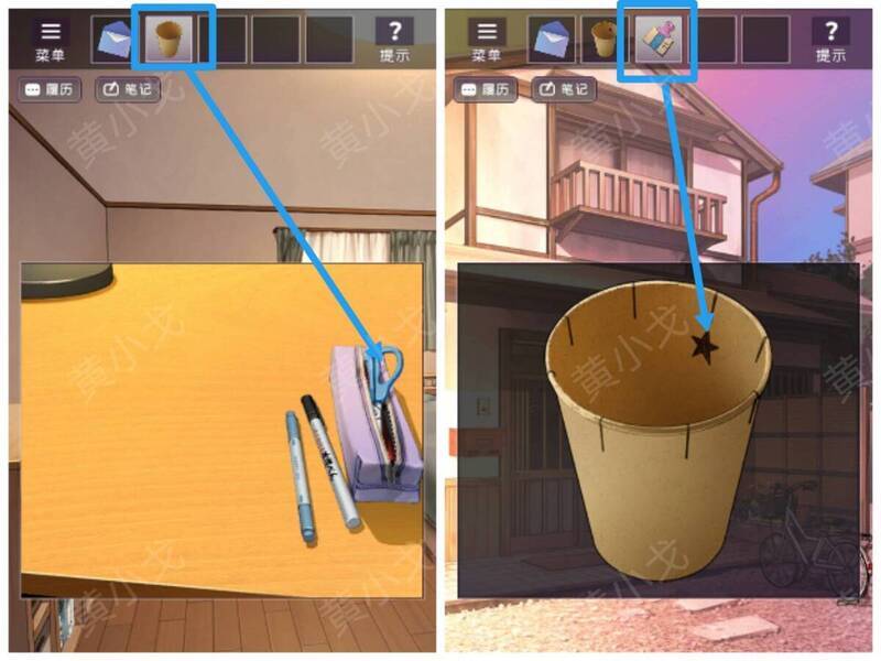 对剪刀使用空纸杯及挂线图片