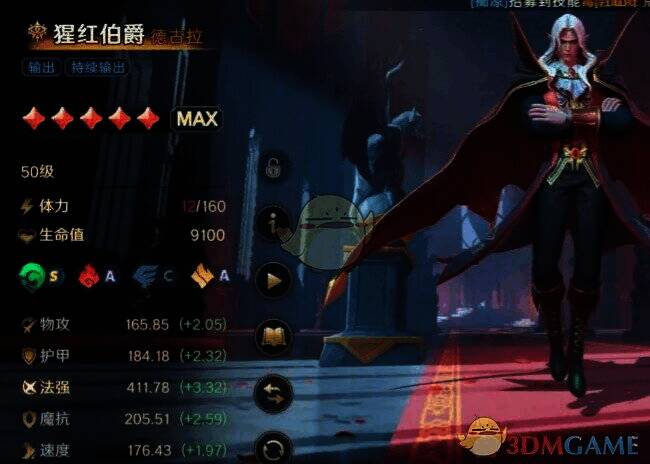 荒野国度相关图片2