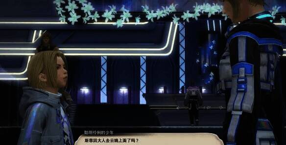 与格桑对话进入剧情动画的另一截图