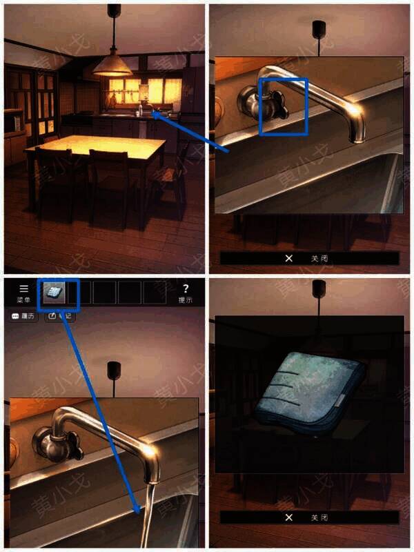 在洗手池打湿手帕画面