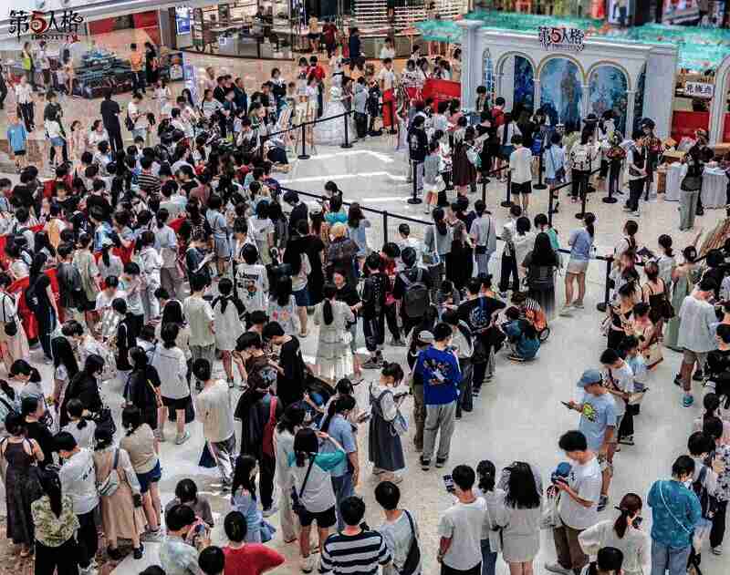 《第五人格》小暑线下活动的互动游戏现场