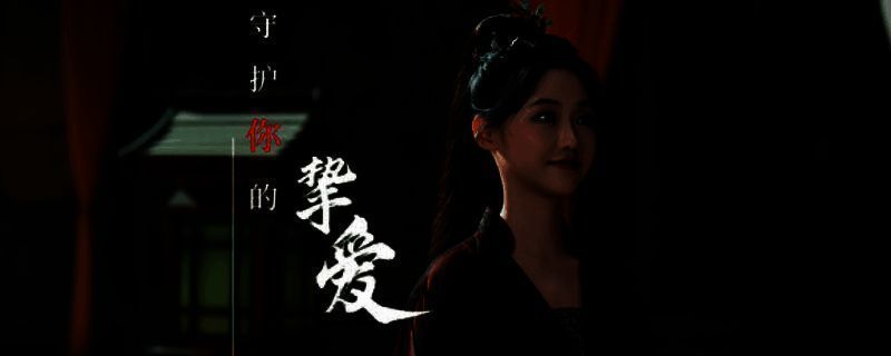 《咸鱼殿下》相关图片1