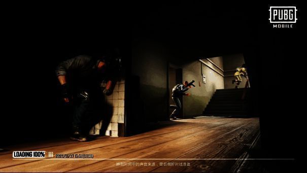 地铁逃生国际服相关宣传图1