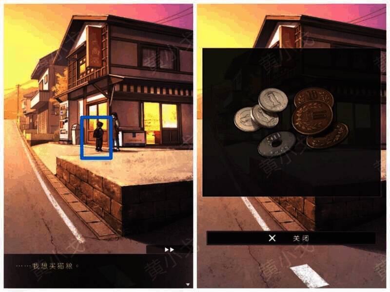 查看猫罐头价格场景图