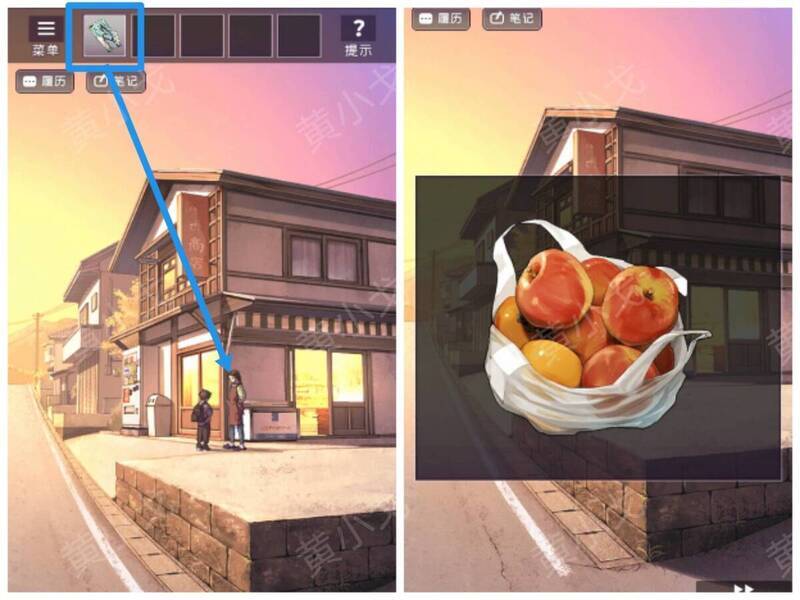 街道拿包装袋换物品场景图