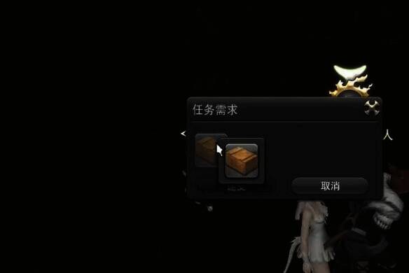 与满面愁容的工人对话场景2