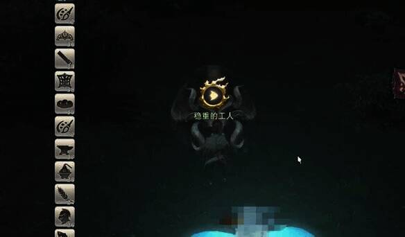 帐篷周围与稳重的工人对话场景