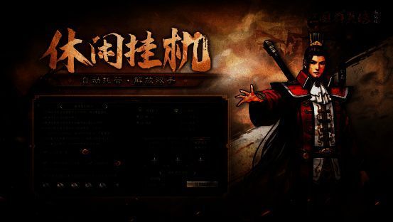 自由交易市场相关图片