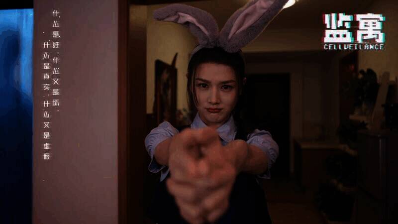 《监寓》游戏特点图片9