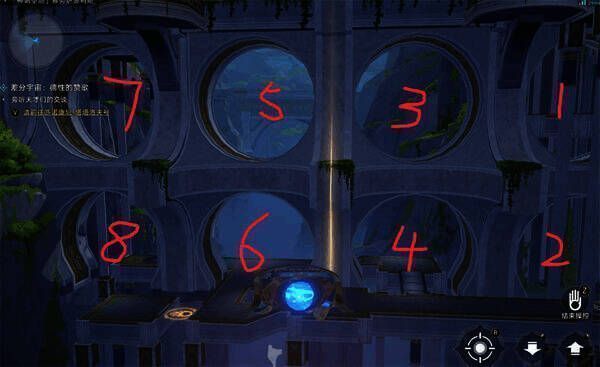 神谕圣地扎格列斯之手解谜图片