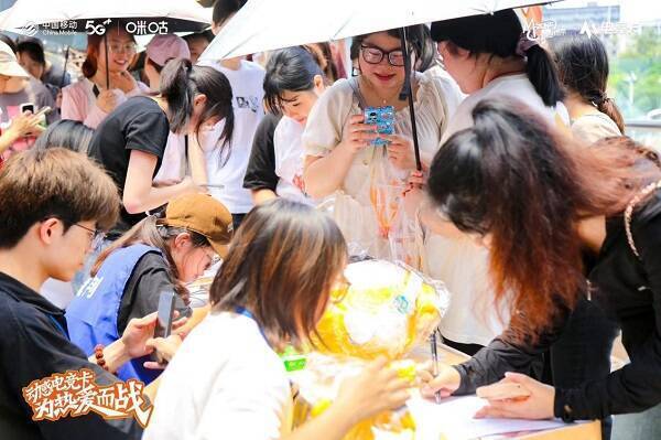 湘潭海选赛现场图片