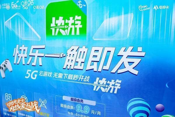 八段锦体验区图片