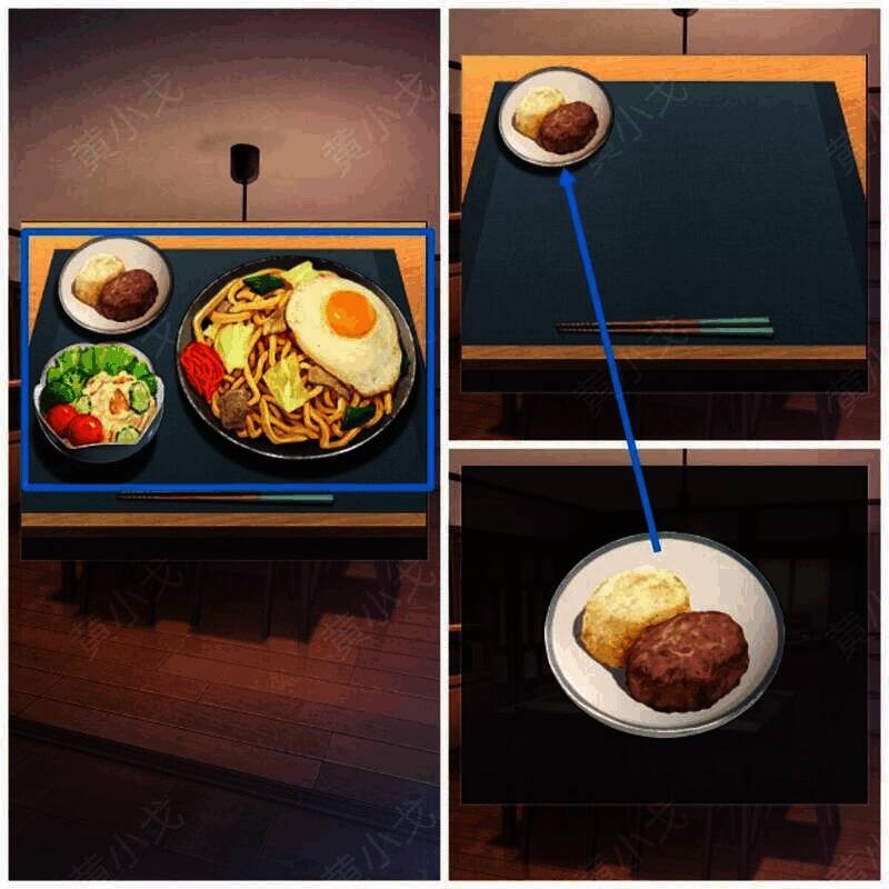 吃完食物拿走牡丹饼图片