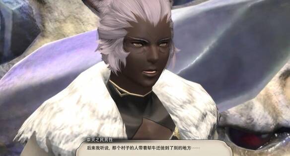 战斗后与柯纳对话场景图1