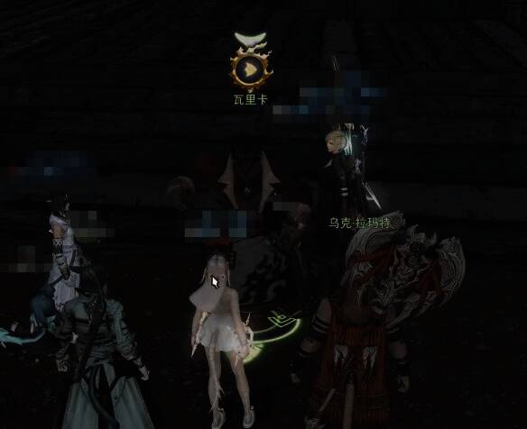 夏劳尼站对话场景图1