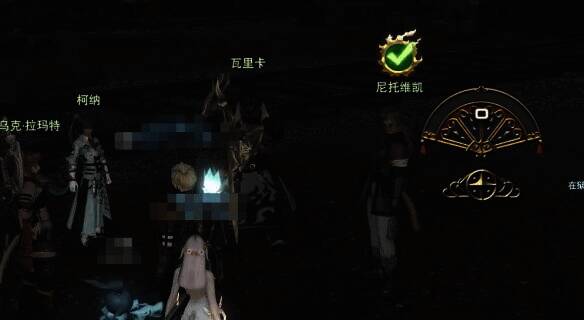 夏劳尼站对话场景图3