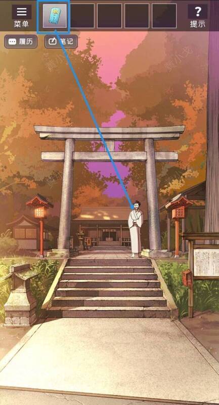 拿护身符给幽灵画面