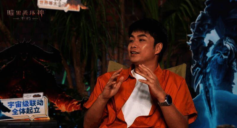 兔娘挖八卦画面