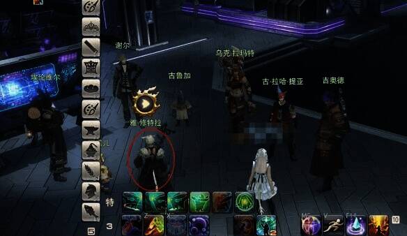 与雅·修特拉对话另一场景图