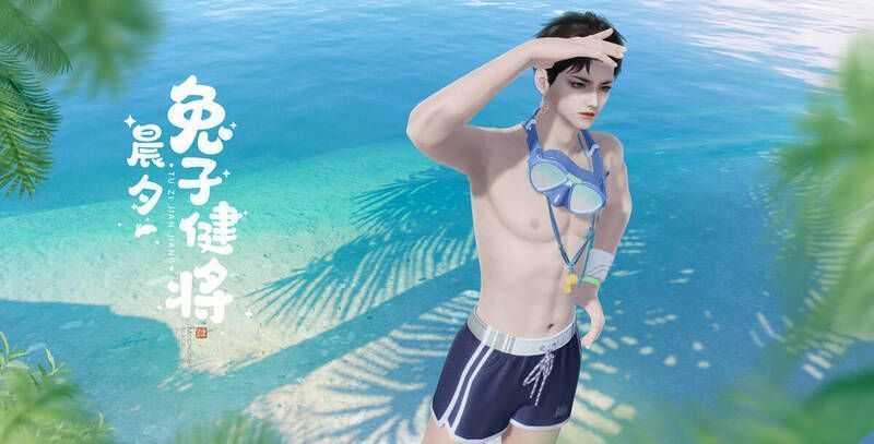 晨夕·兔子健将搭配展示图3