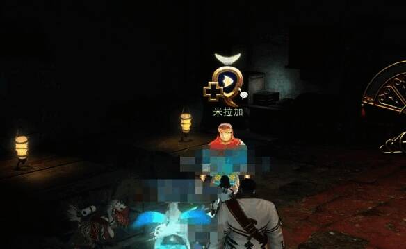 进入房子对话米拉加场景图2