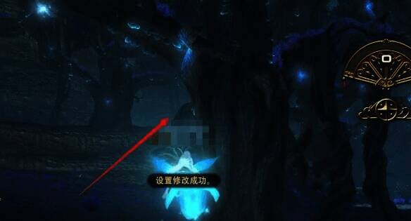 绀碧地门飞行场景图2