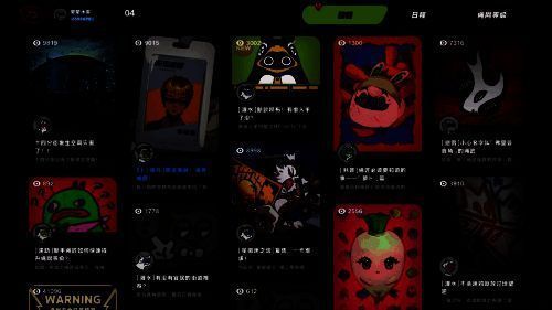 《绝区零》游戏中的怀旧元素画面