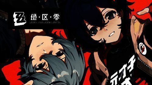 《绝区零》游戏画面