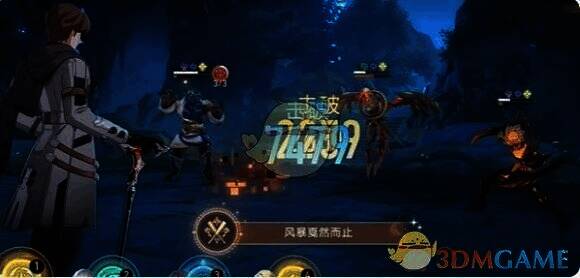 《崩坏：星穹铁道》战斗中击破风行状态怪物韧性条画面相关图片