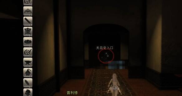 直走互动光点及后续行动相关图片1