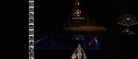 直走互动光点及后续行动相关图片3