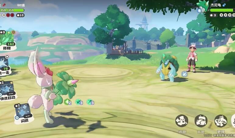 洛克王国手游兔子精灵图片