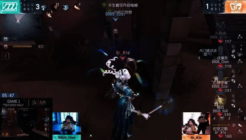 DOU5_Czai为逃出庄园利用两板一窗区拖监管者挽留图