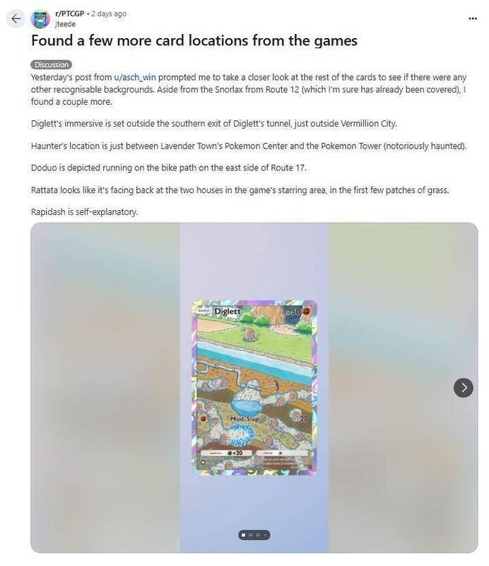 宝可梦TCG Pocket游戏画面相关图片4