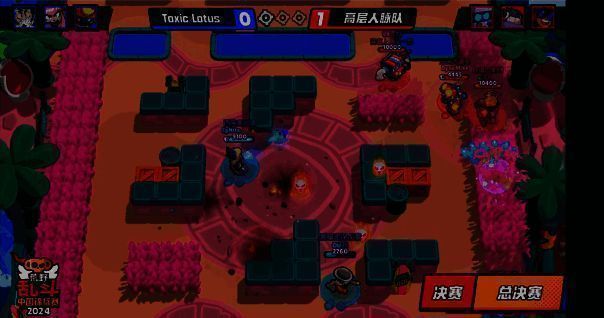 《荒野乱斗》游戏画面图2