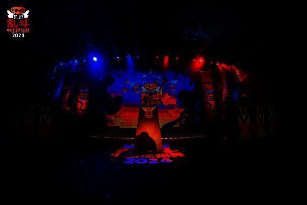 《荒野乱斗》比赛相关图1