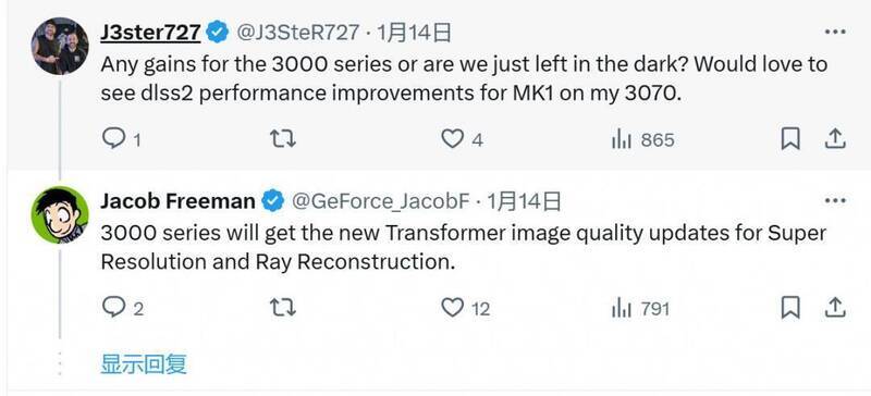 相关显卡技术效果展示图