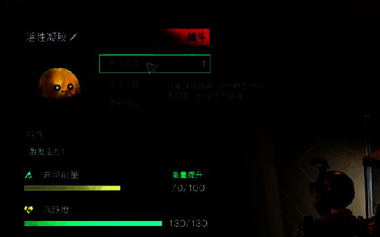 七日世界相关图片5