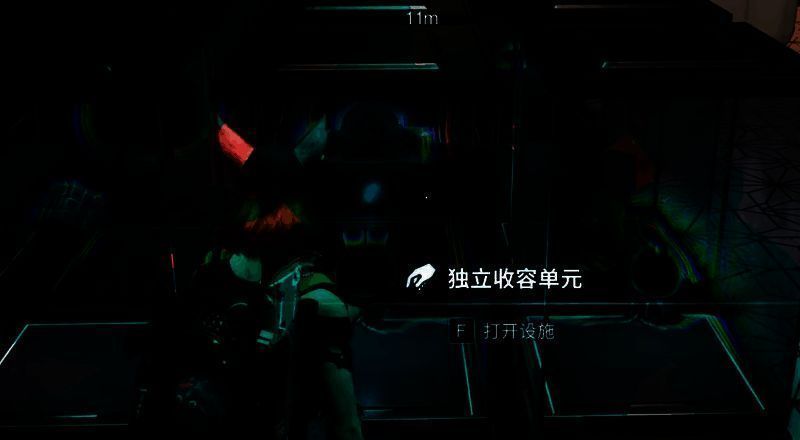 七日世界相关图片8