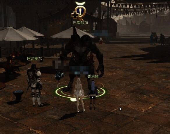 永命岩窟与阿尔夏尔对话场景2