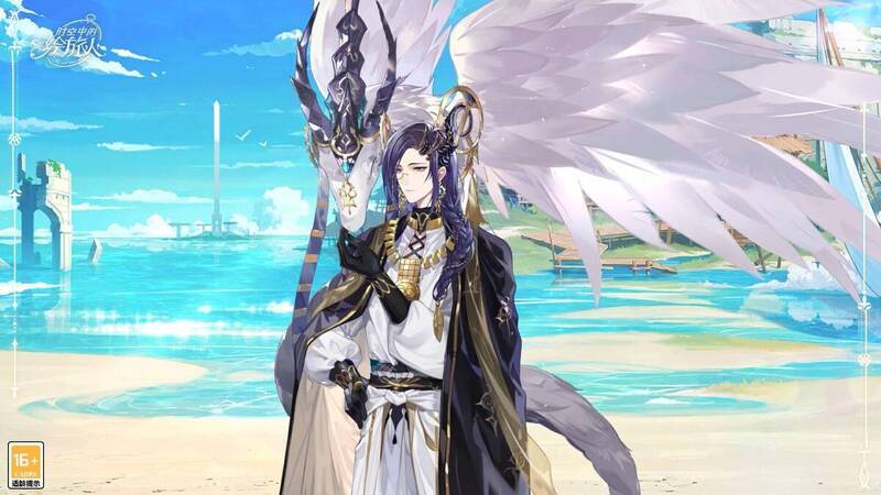 全新角色服装展示画面一