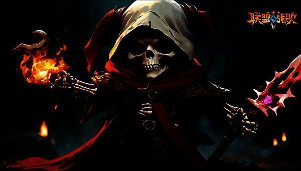 联盟战歌英雄界面