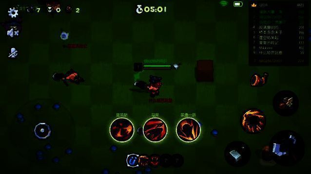 《野蛮人大作战》游戏画面