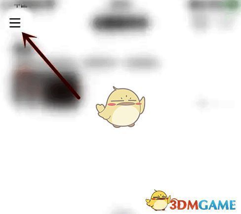 新浪邮箱点击三按钮界面图