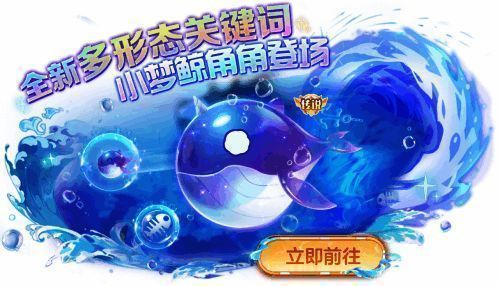 多形态关键词展示