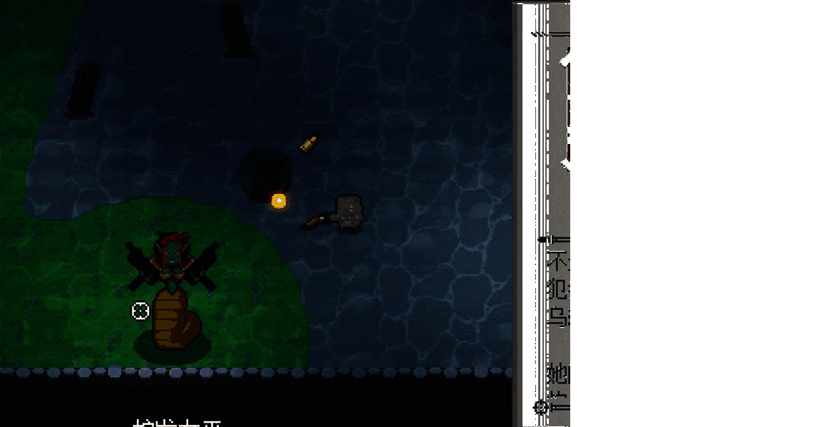 《挺进地牢》蛇发女巫Boss弹幕展示